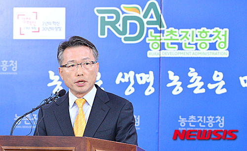 장원축산 이미지