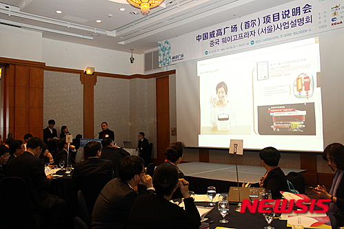 주식회사 글로벌도시인 이미지