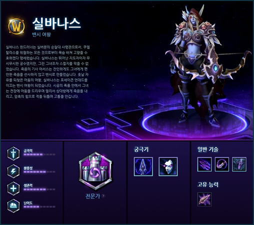 바쿠엘 이미지