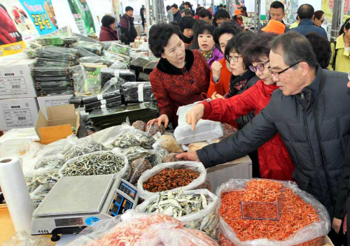 우수식품생산자협동조합 이미지