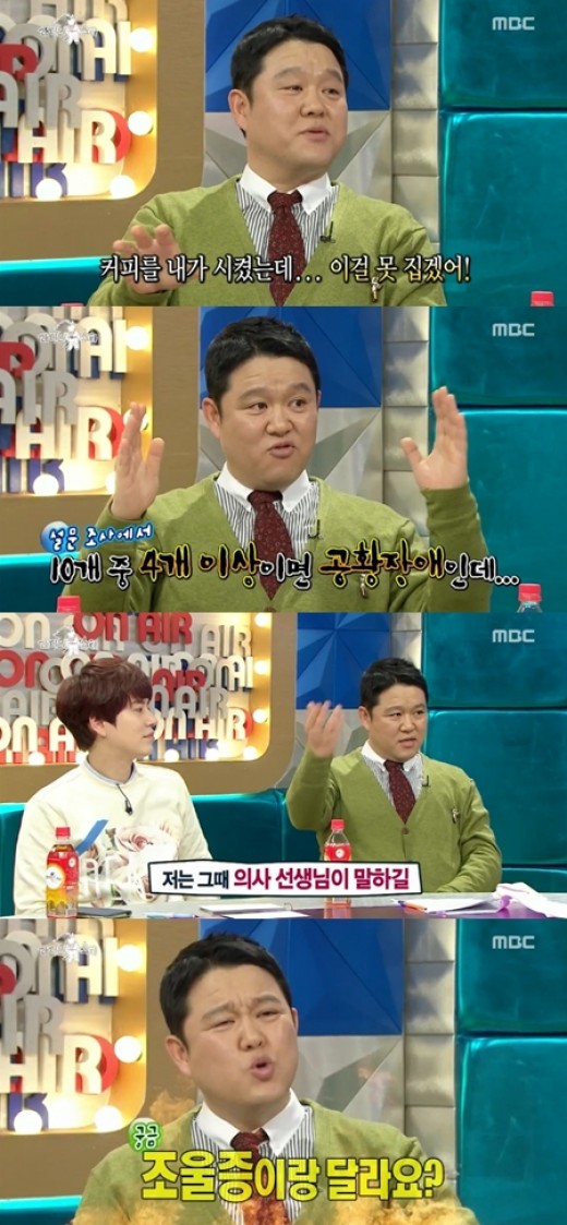 토로커피 이미지