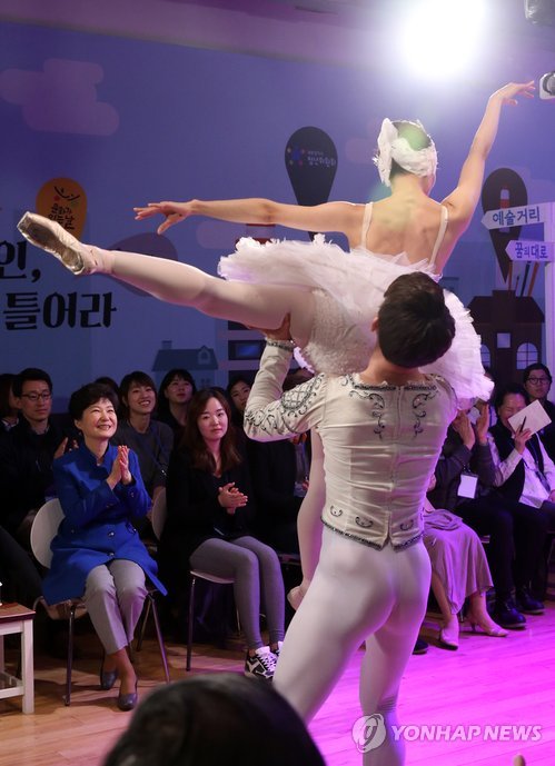 백조노래방 이미지