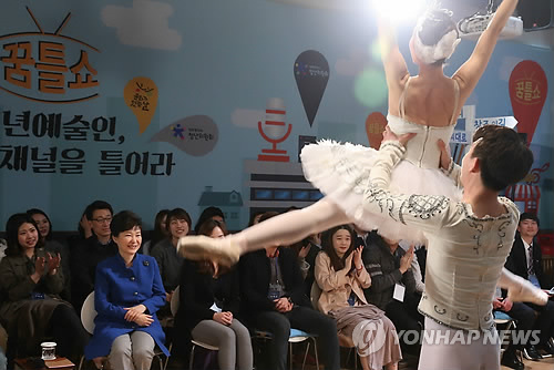 백조노래방 이미지