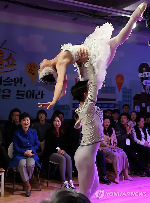 백조노래방 이미지