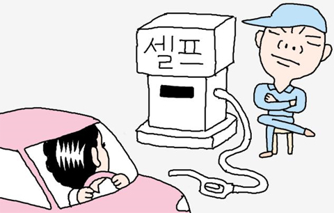 대신주유소 이미지