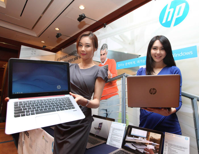 HP 이미지