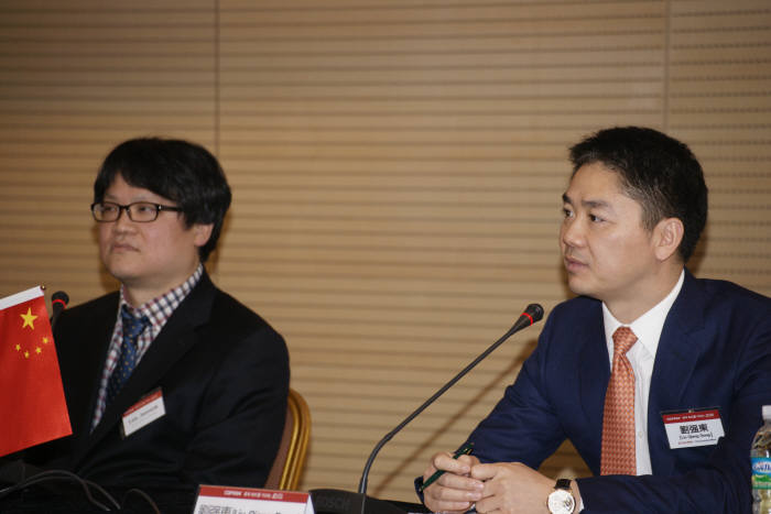 제이디 이미지