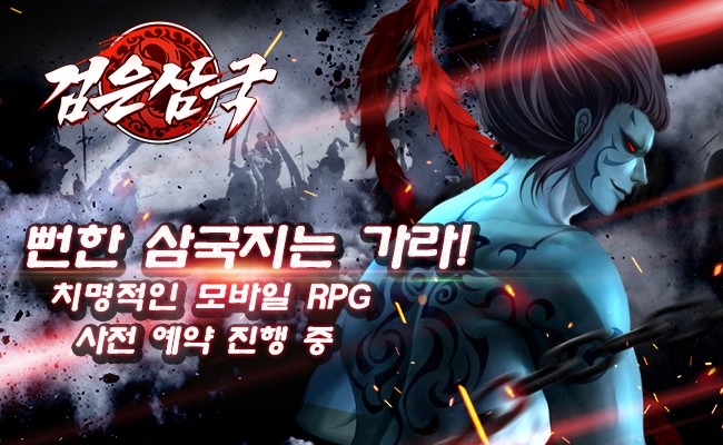 디디디모바일 이미지