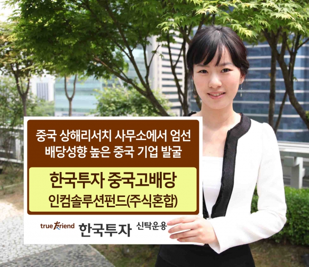 (주)한국리서치 이미지