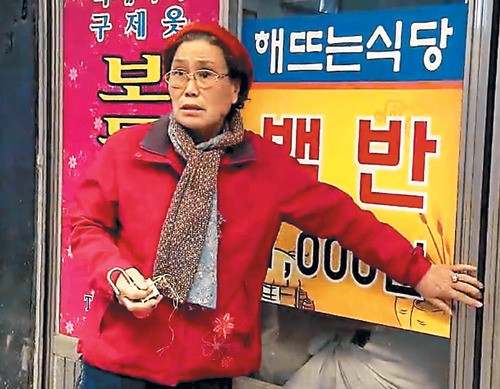 천원세상 이미지