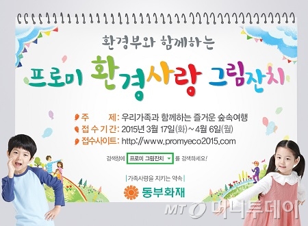 출력사랑 이미지