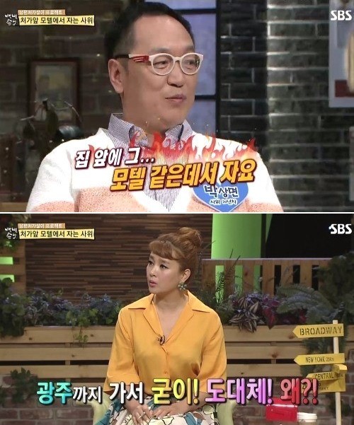잠모텔 이미지