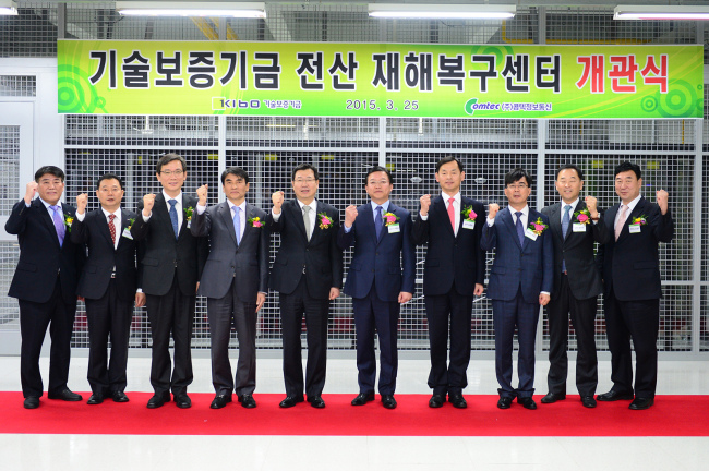 전산정보통신 이미지