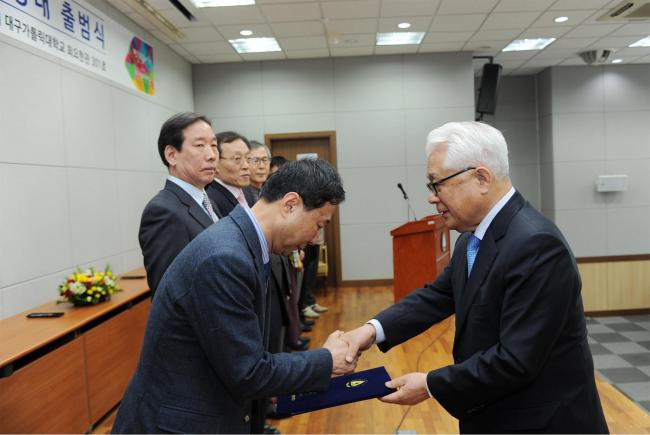 디자인특공대 이미지