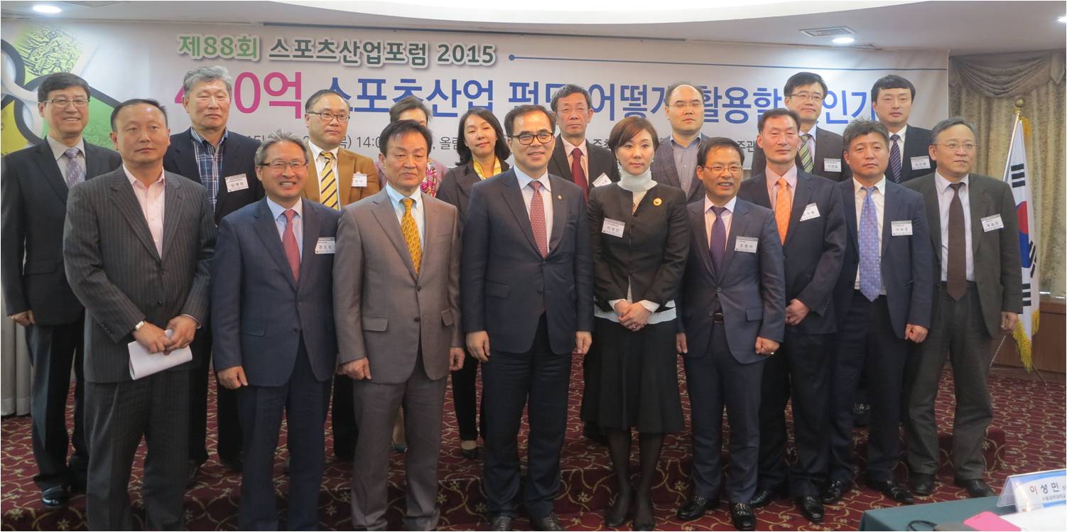 사단법인 한국문화산업협회 이미지
