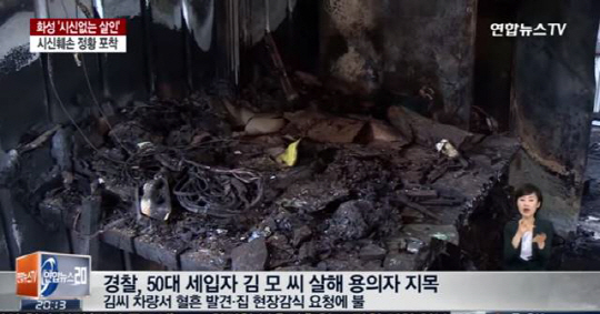 화성정육점 이미지