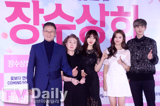 주연상회 이미지