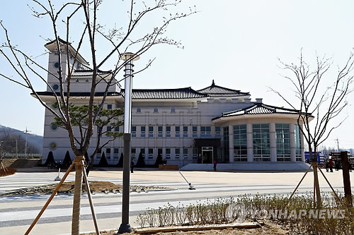 상주육절기 이미지