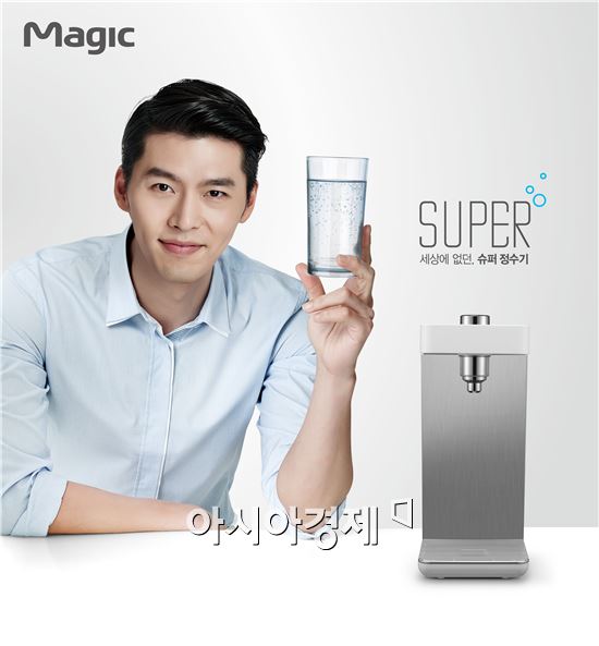 동양매직 이미지