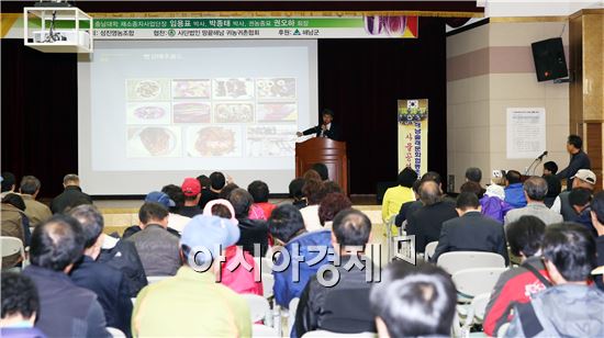 영농조합법인성진 이미지
