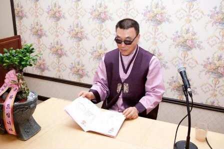 약손지압원 이미지