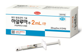 루마 이미지