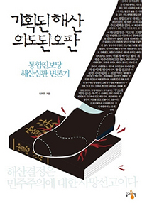 가담기획 이미지