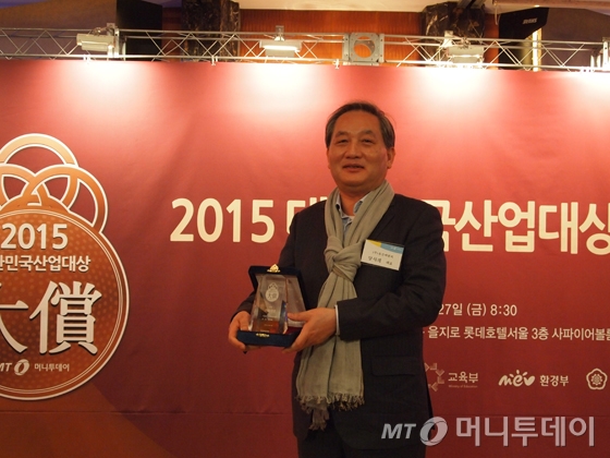 제이씨산업 이미지