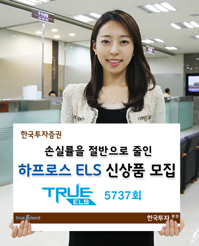 하프스텝 이미지