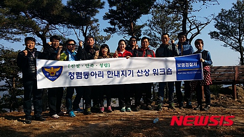동아리 이미지