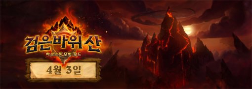 (주)스톤엔터테인먼트 이미지