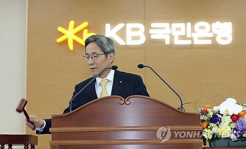 세무법인신성 이미지