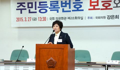 만능열쇠박사 이미지