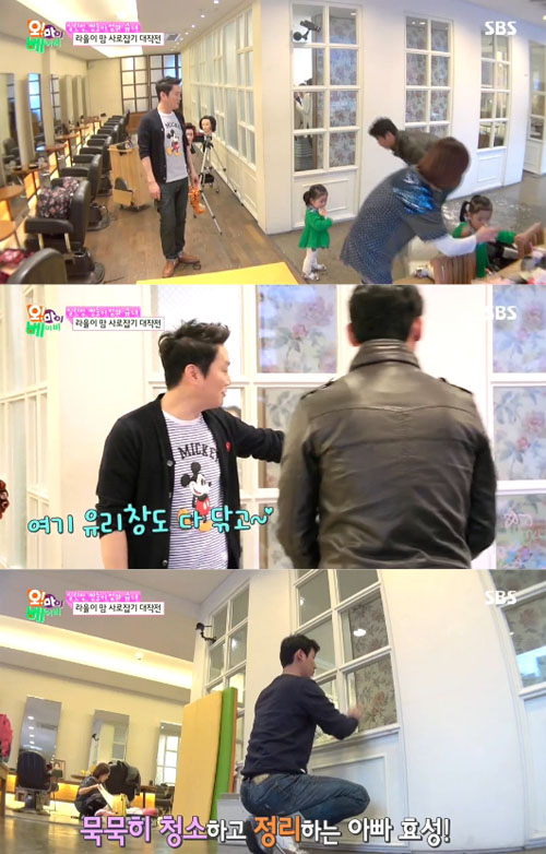 쌍둥이헤어숍 이미지