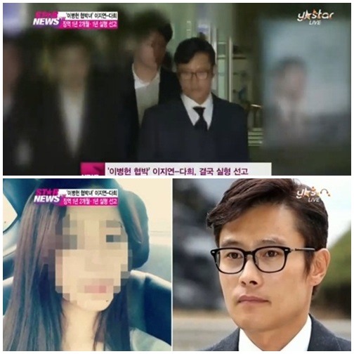다희 이미지