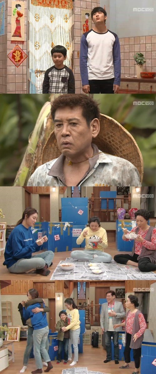 오빠가요주점 이미지