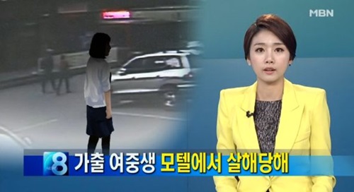 동원모텔 이미지