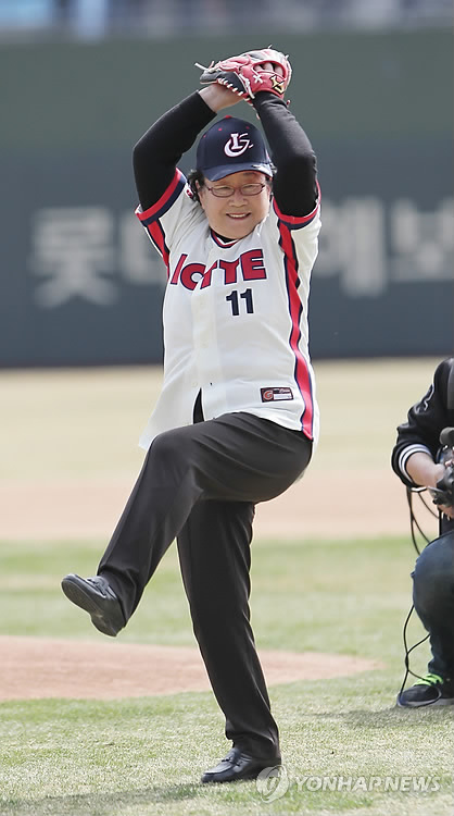 고 이미지