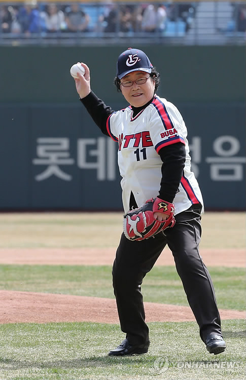 고 이미지