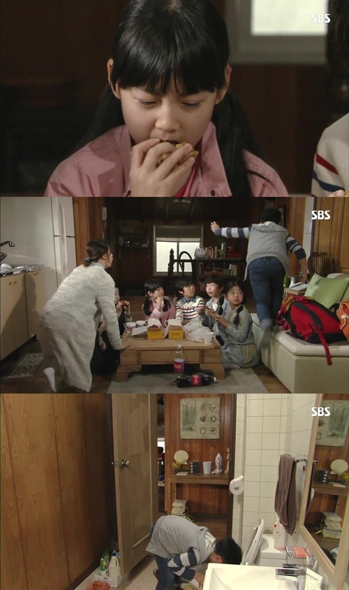치킨아이 이미지