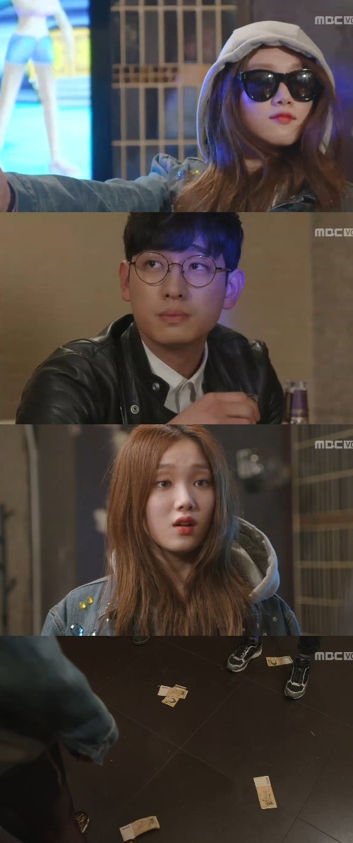엠비씨노래주점 이미지