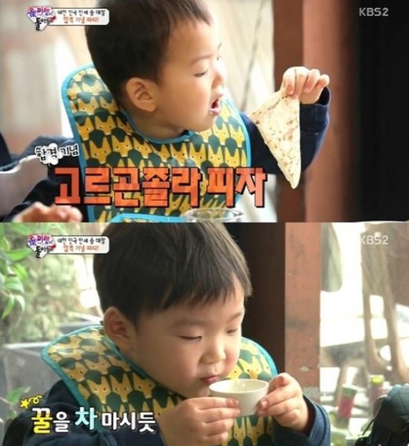 썬데이피자 이미지