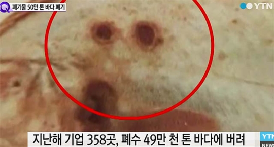 정화슈퍼 이미지