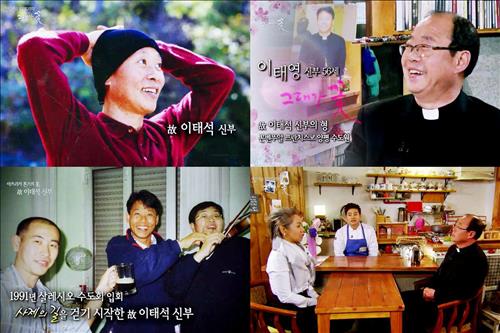그대가꽃 이미지