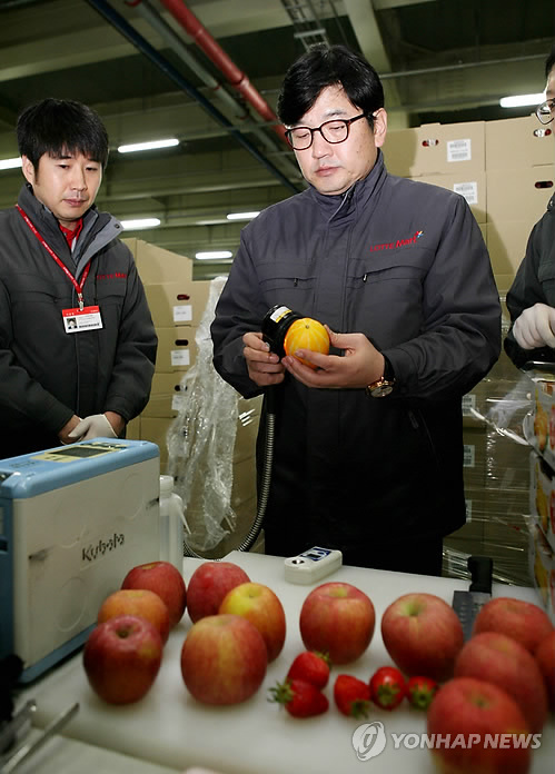 롯데신선품질혁신센터 이미지