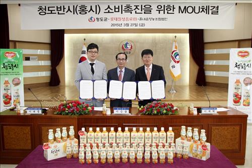 칠성영농조합법인 이미지