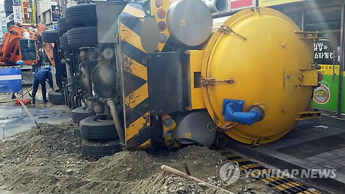단정 신촌점 이미지