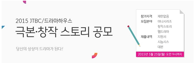 창작하우스 이미지
