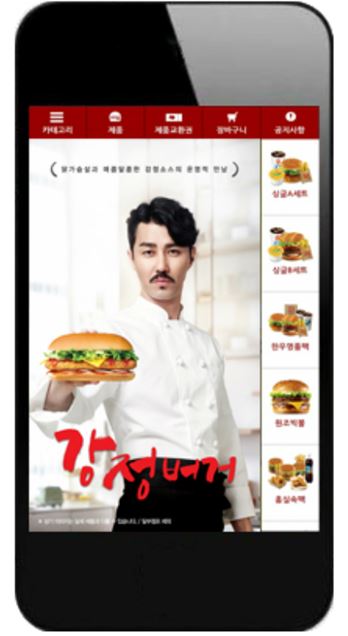 홈서비스센타 이미지