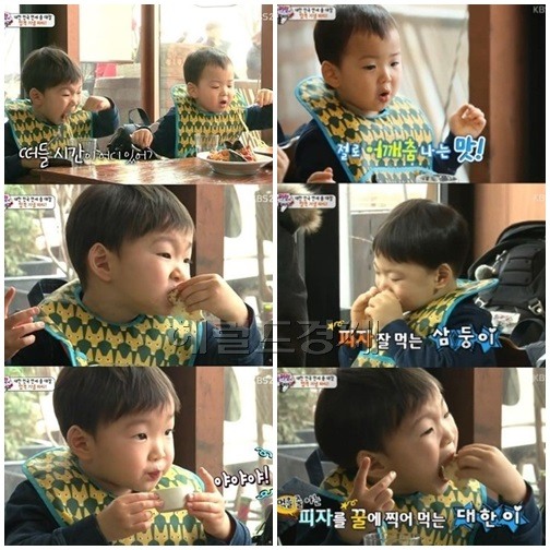 썬데이피자 이미지